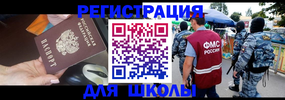 форма 3 в Киреевске